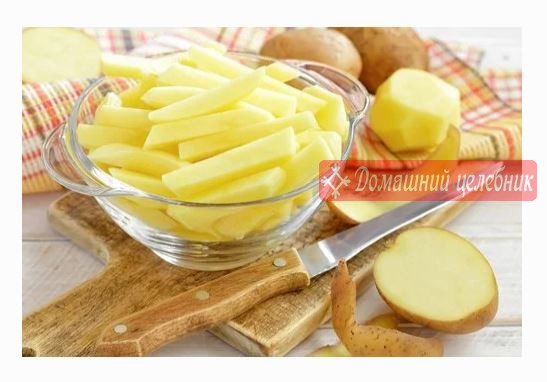 картофель для здоровья